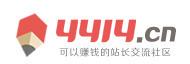 兴国县新闻网